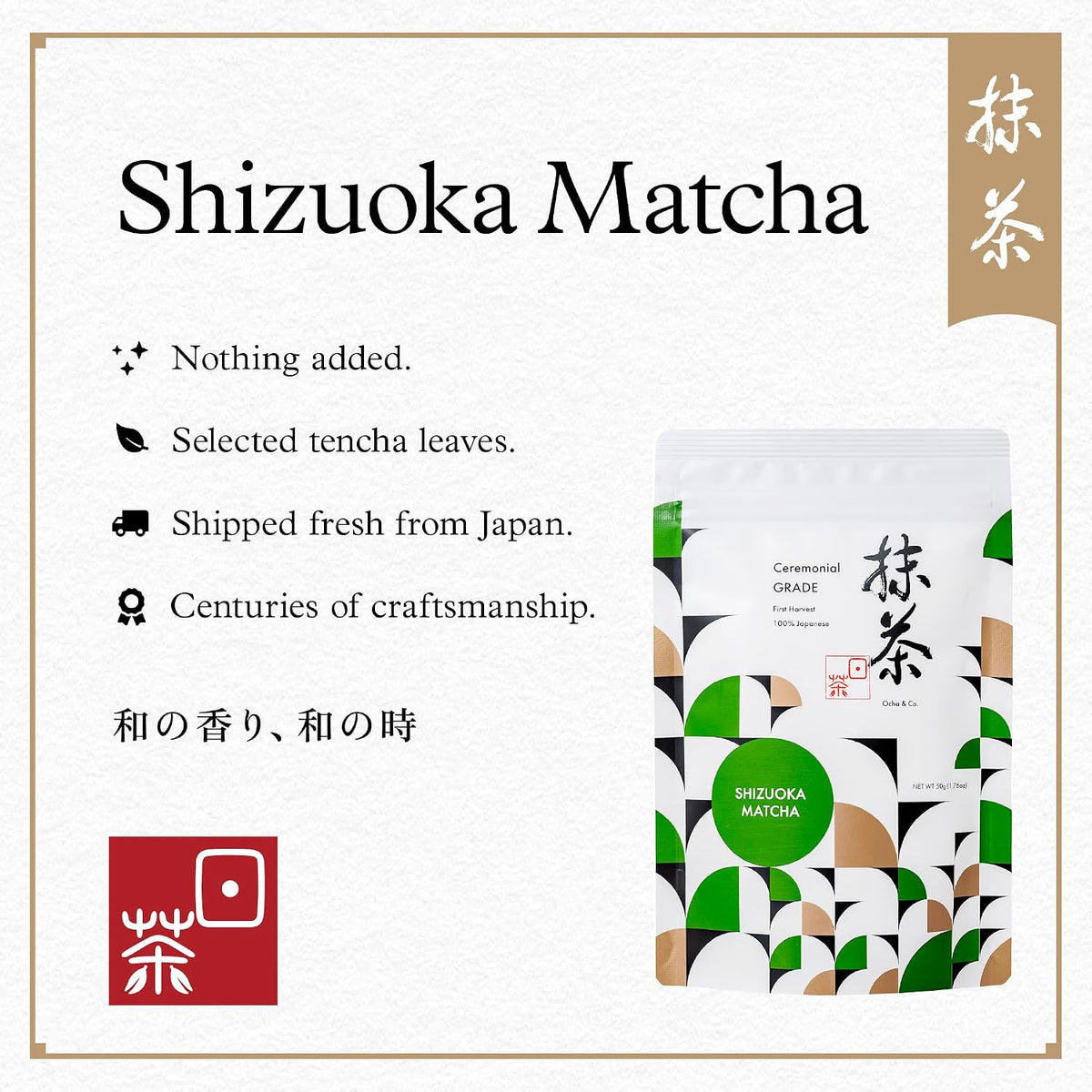 Ocha & Co. Shizuoka Matcha - Ceremonial Grade - Japanese First-Harvest Matcha Green Tea Powder, Traditionally Stone-Milled, 50g.